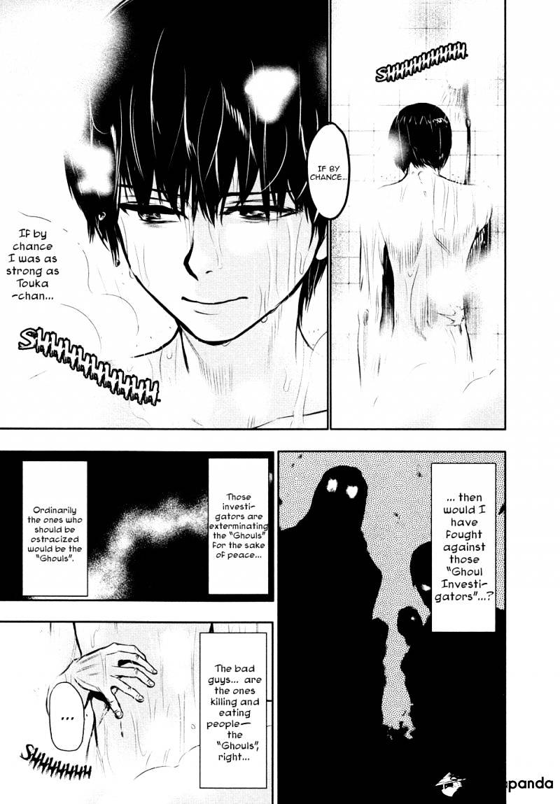 Tokyo Ghoul Chapter 16 16